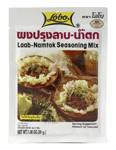 Laab-Namtok Seasoning