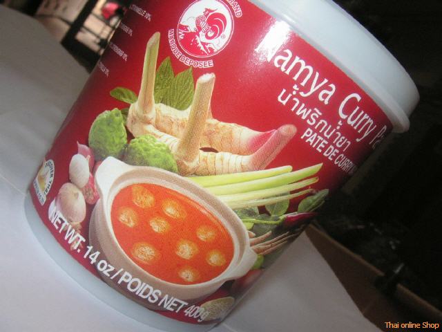 Namya Curry Paste