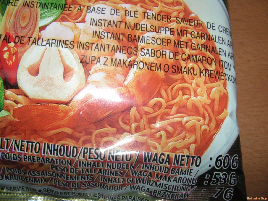 TOM YUM Instant Nudelsuppe